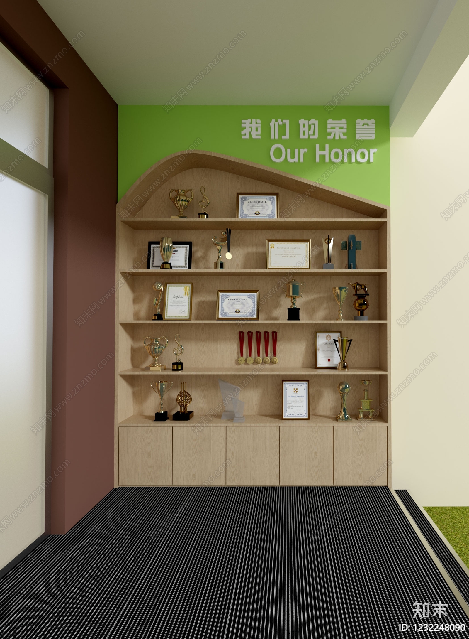 原木风荣誉室3D模型下载【ID:1232248090】