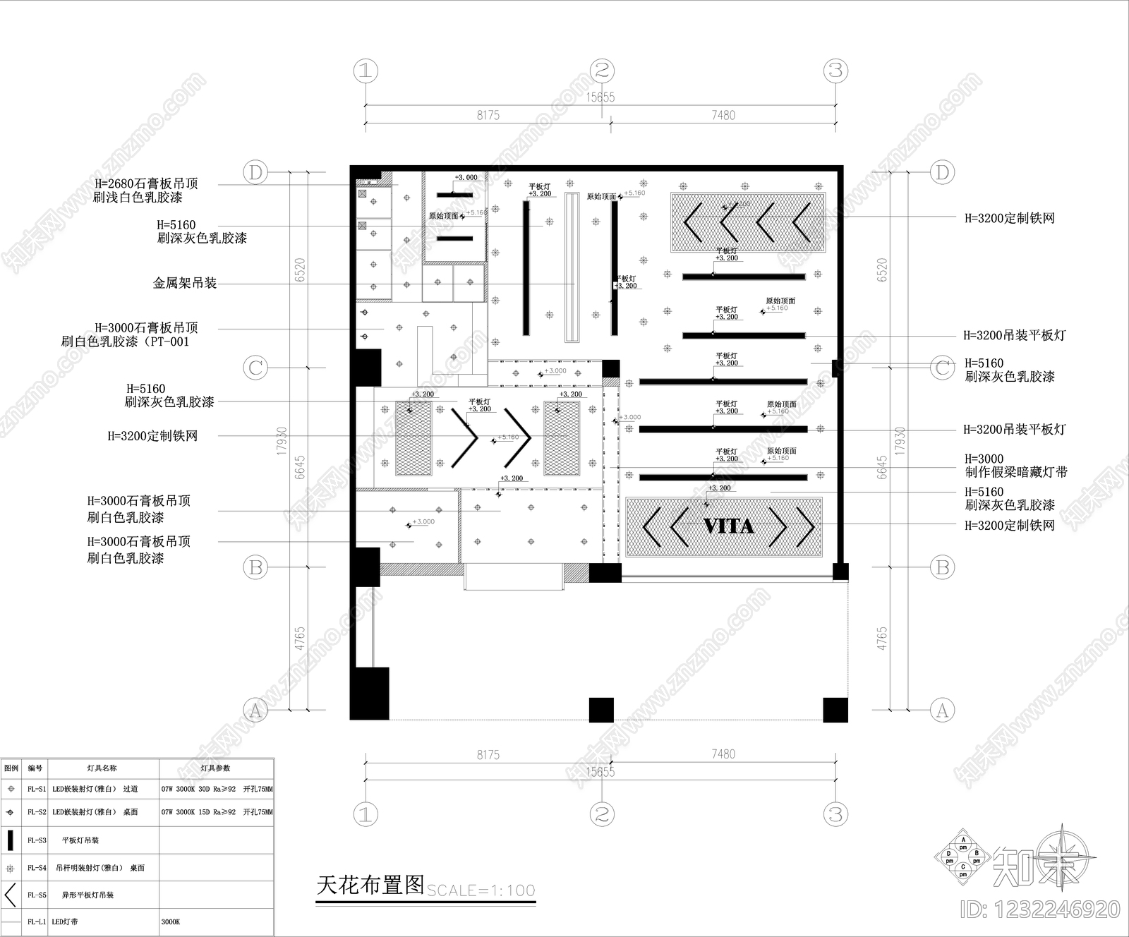 健身房cad施工图下载【ID:1232246920】