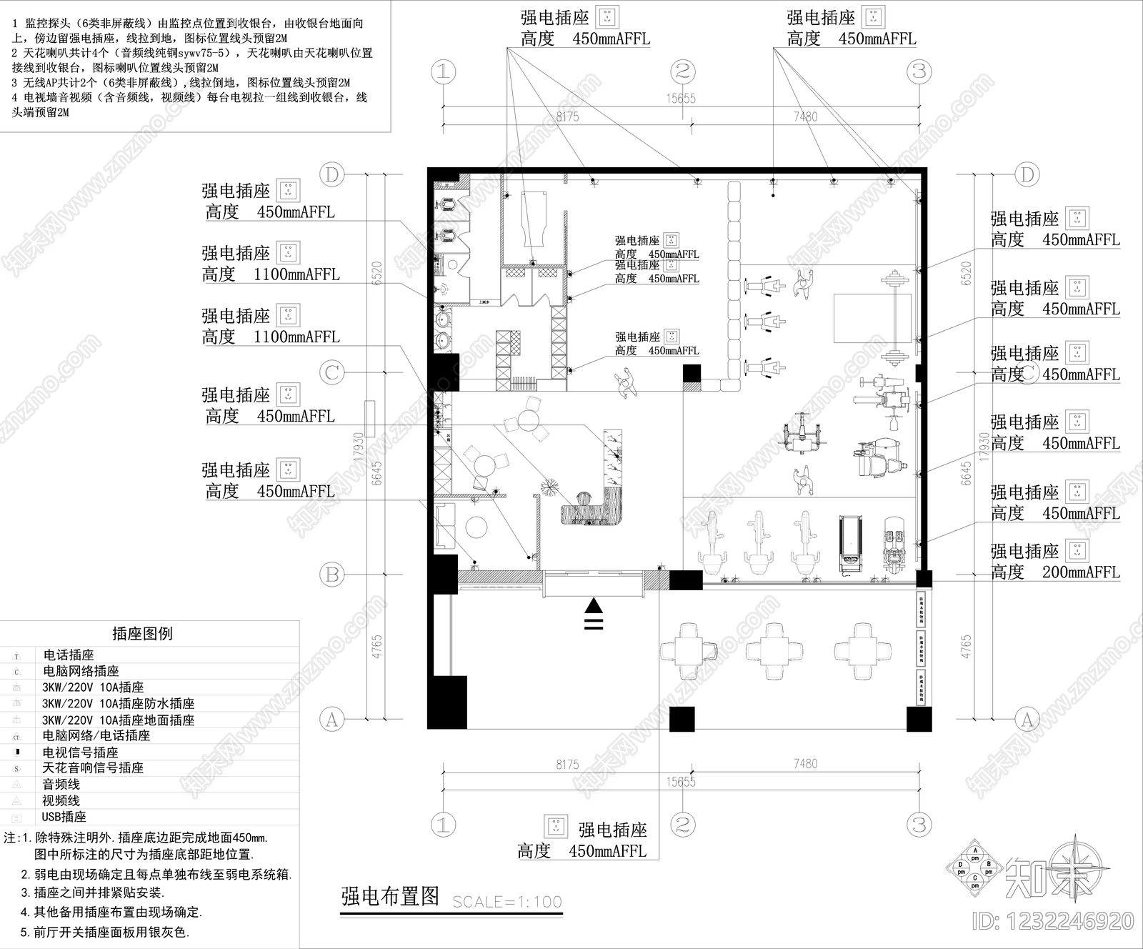 健身房cad施工图下载【ID:1232246920】