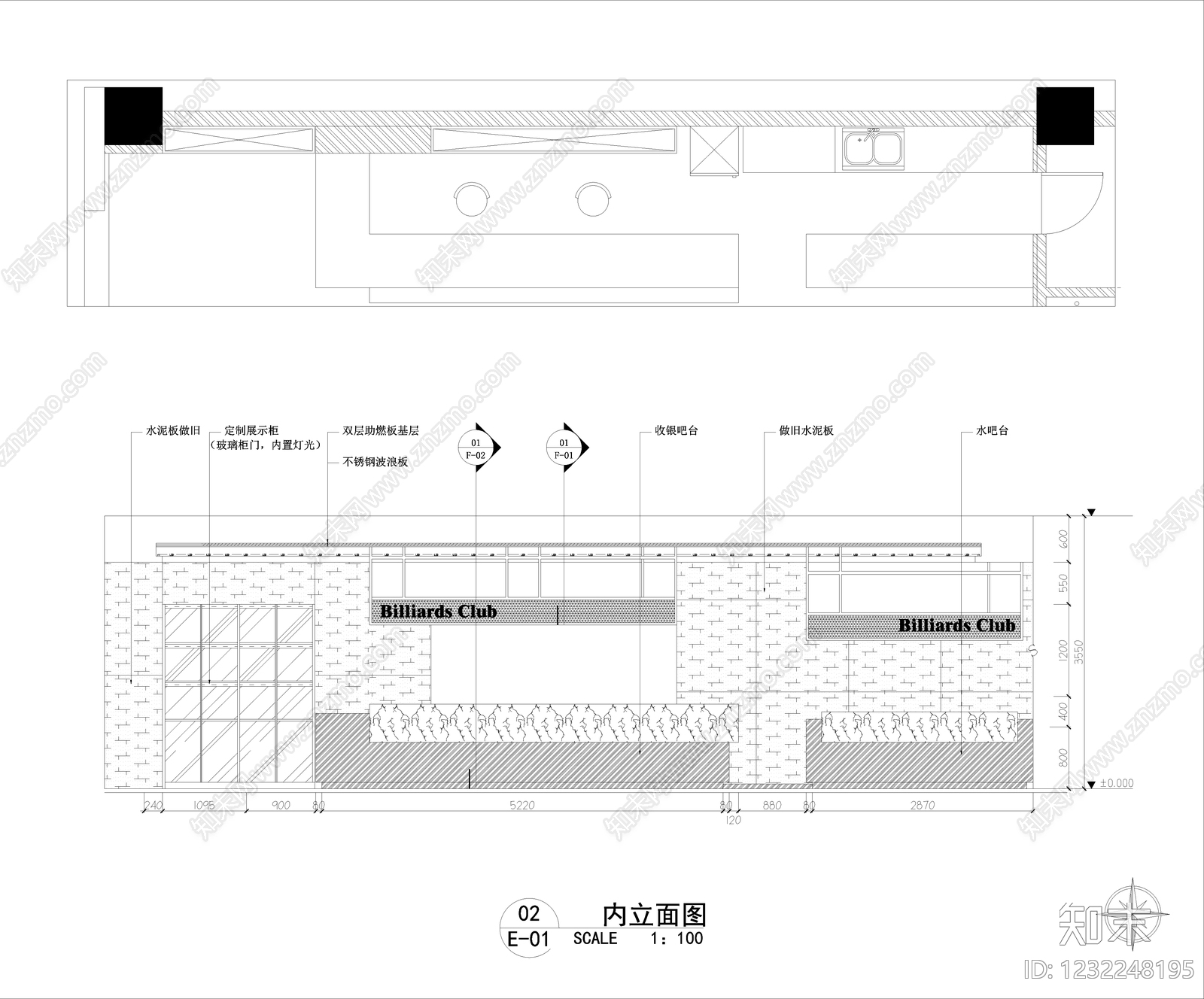 台球厅cad施工图下载【ID:1232248195】