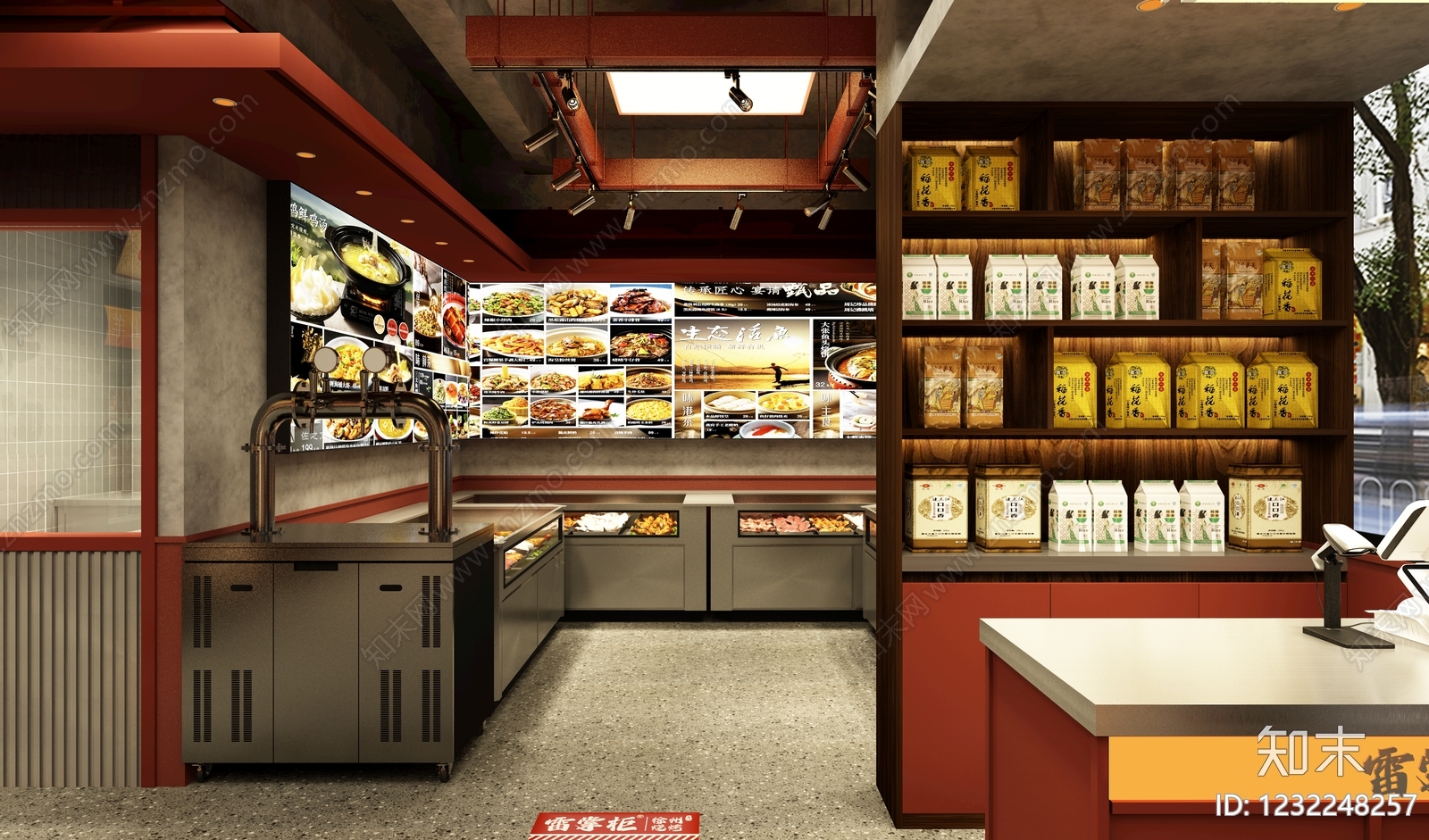 复古工业风烧烤店3D模型下载【ID:1232248257】