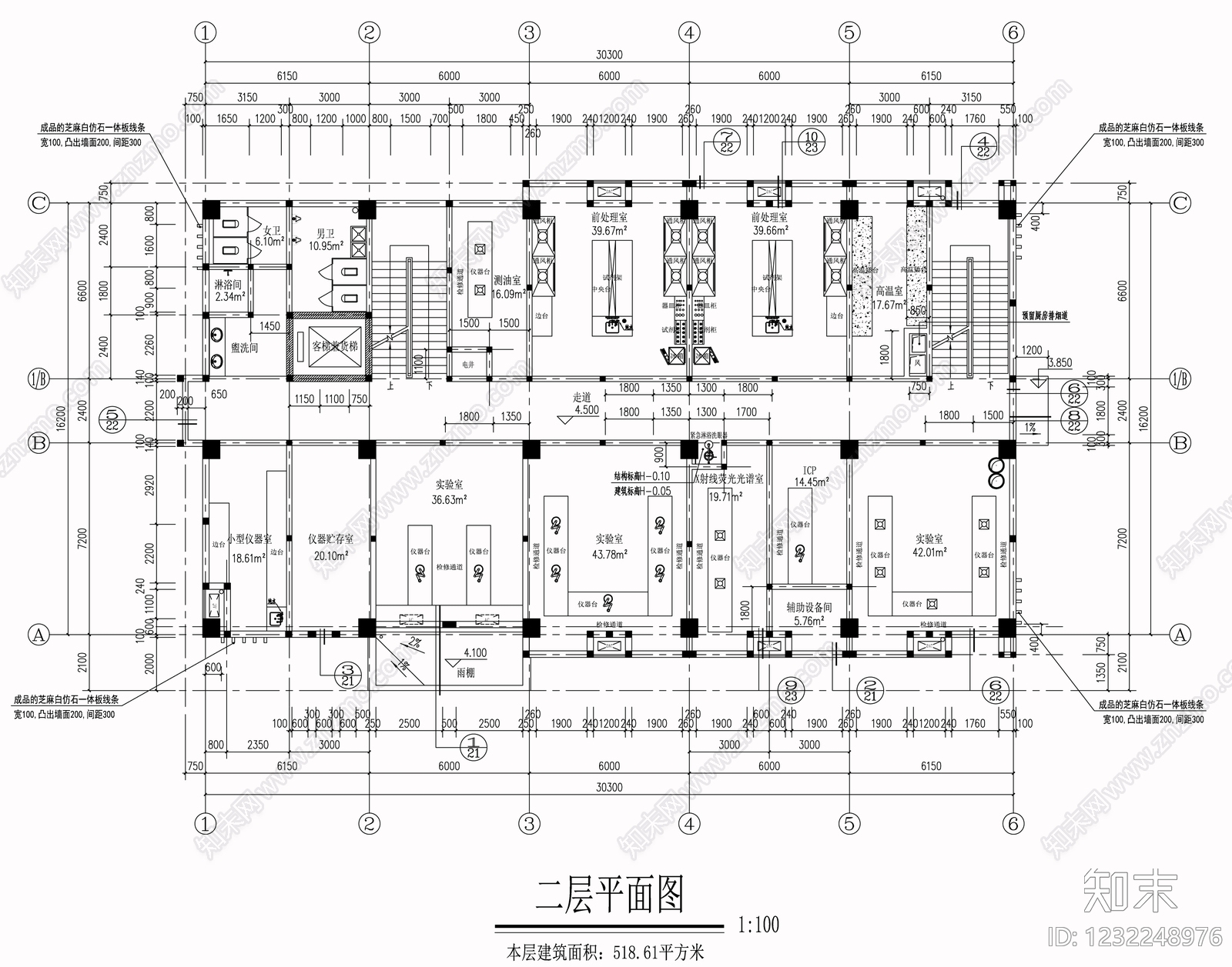 实验室cad施工图下载【ID:1232248976】