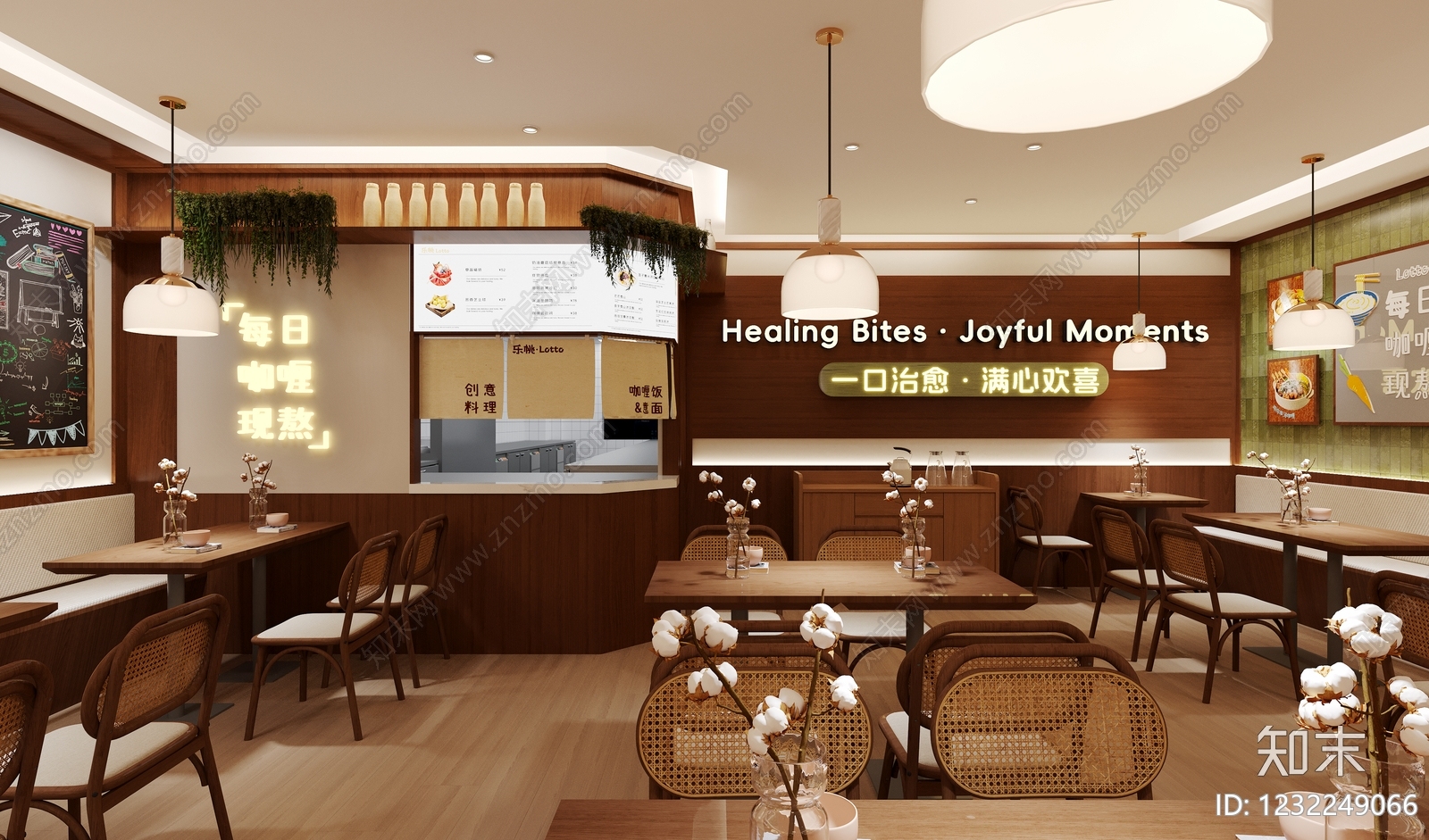中古风其他餐饮空间3D模型下载【ID:1232249066】