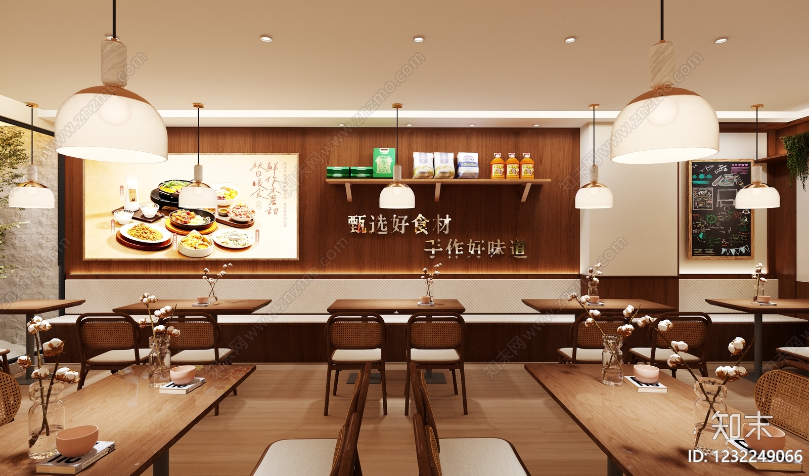 中古风其他餐饮空间3D模型下载【ID:1232249066】