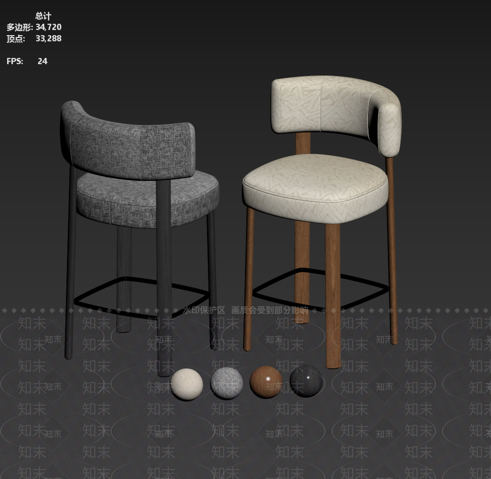 现代简约吧椅3D模型下载【ID:1232249691】