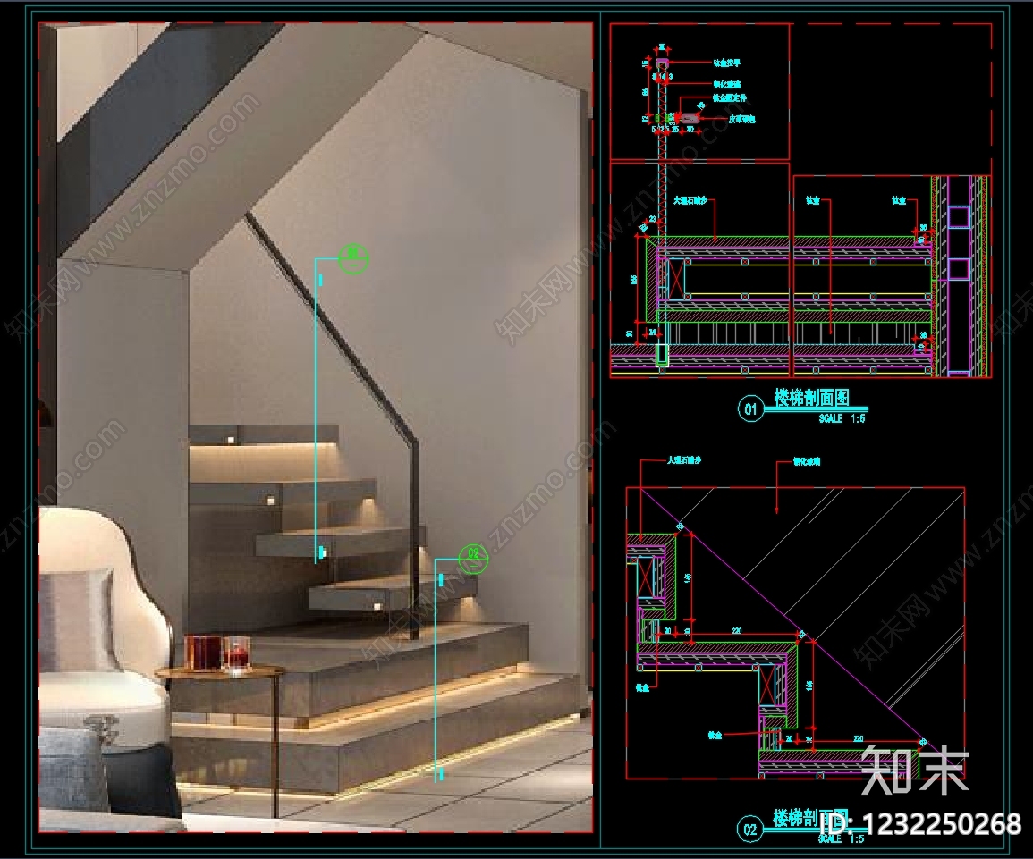 楼梯节点cad施工图下载【ID:1232250268】