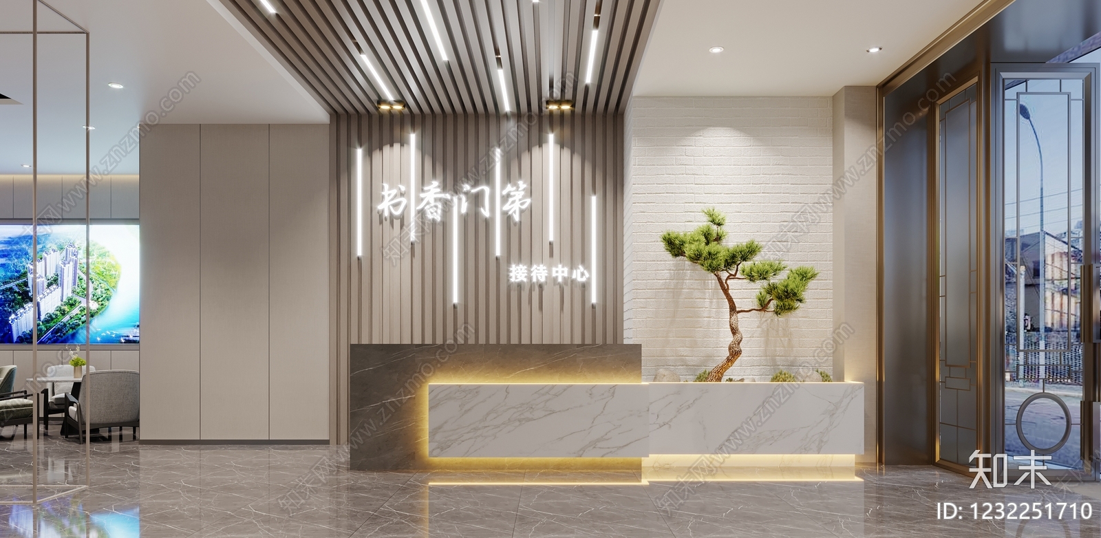 新中式售楼处3D模型下载【ID:1232251710】
