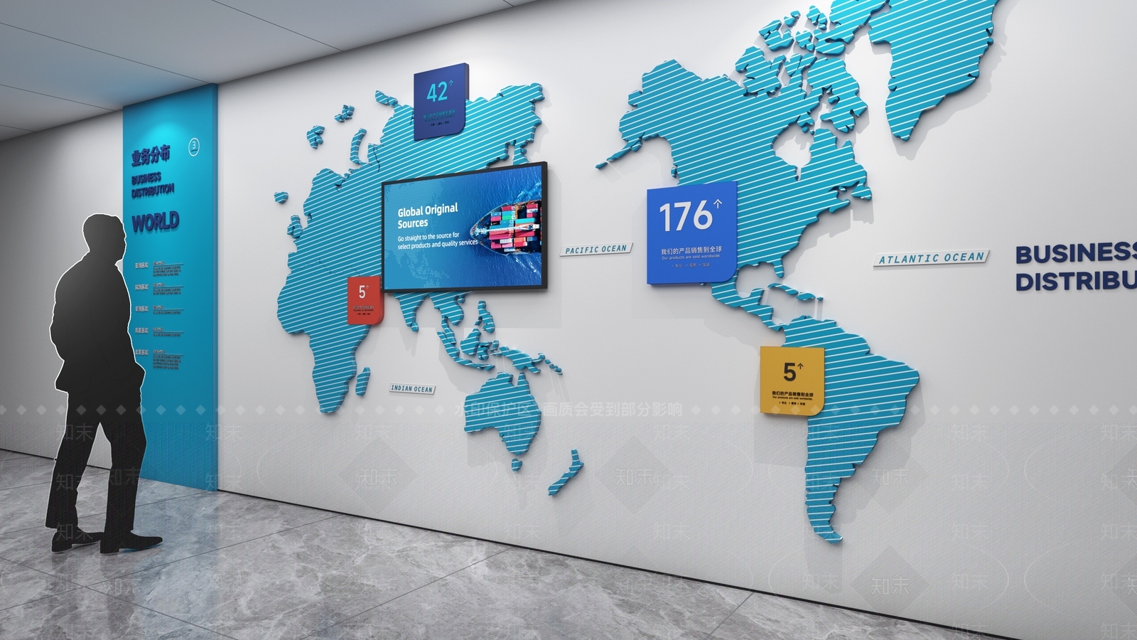 其他办公空间3D模型下载【ID:1232253070】