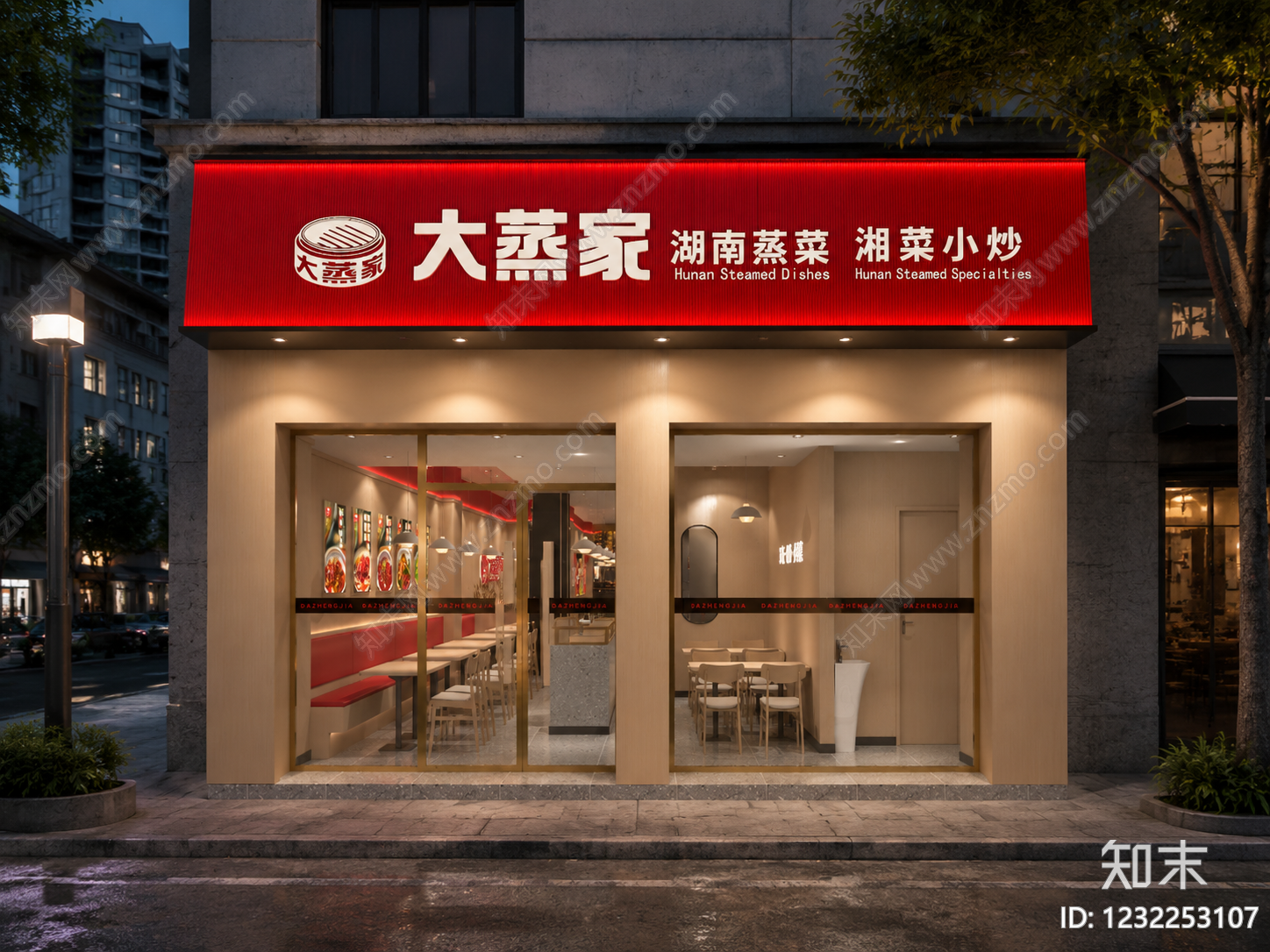 原木风中餐厅3D模型下载【ID:1232253107】