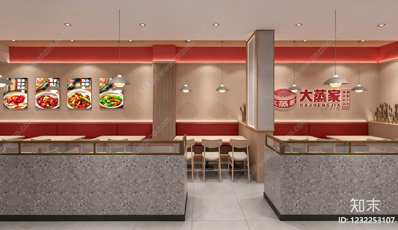 原木风中餐厅3D模型下载【ID:1232253107】