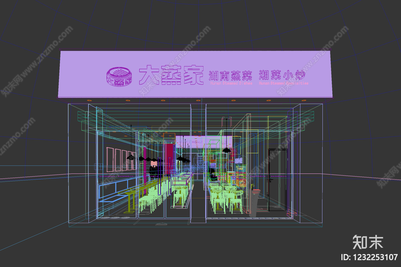 原木风中餐厅3D模型下载【ID:1232253107】