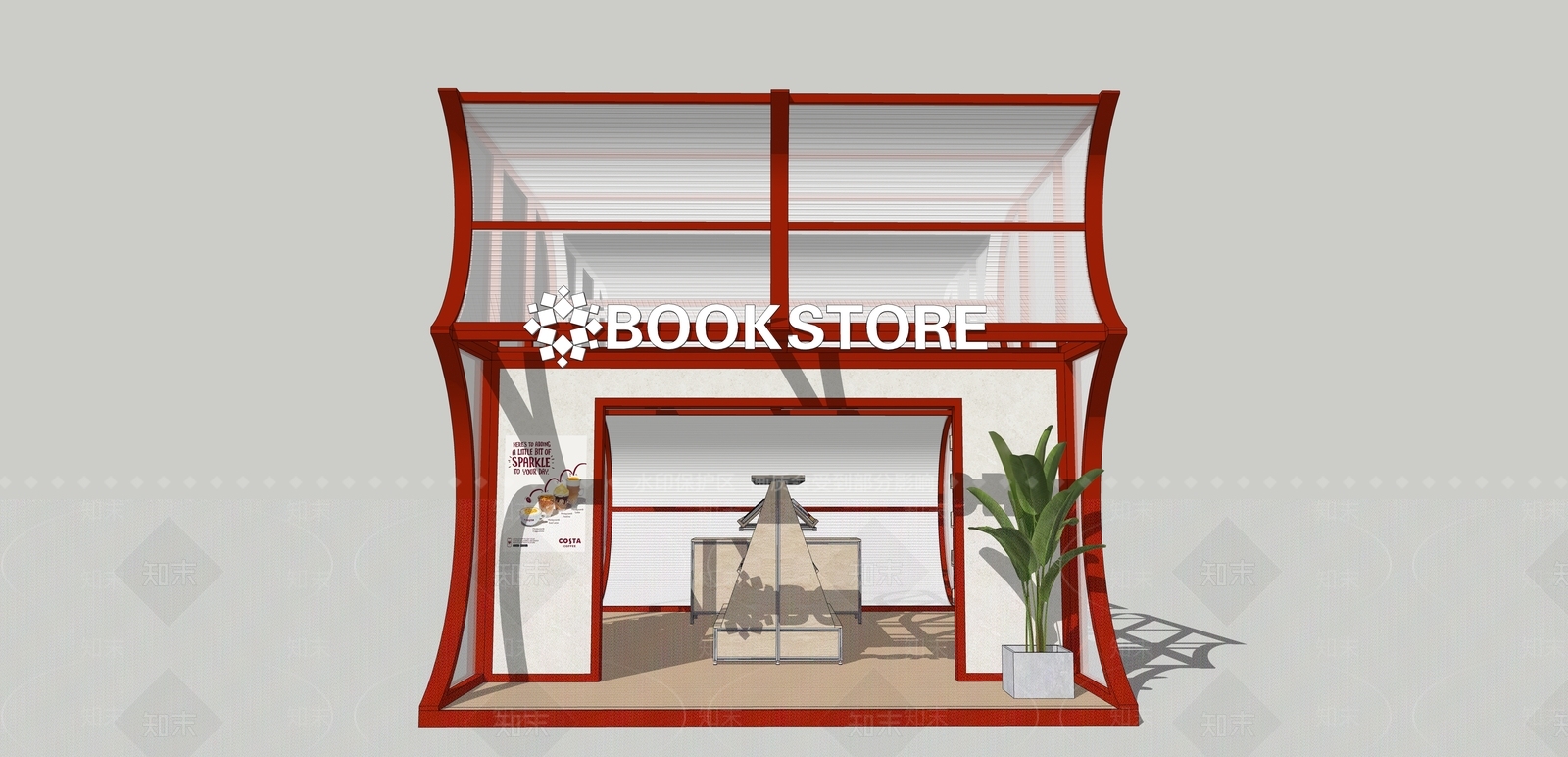 现代文创展台SU模型下载【ID:1232255581】
