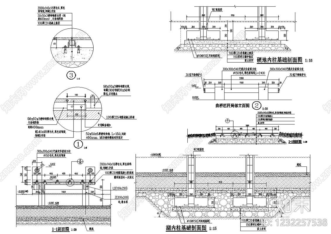 公园湖泊水域区cad施工图下载【ID:1232257538】