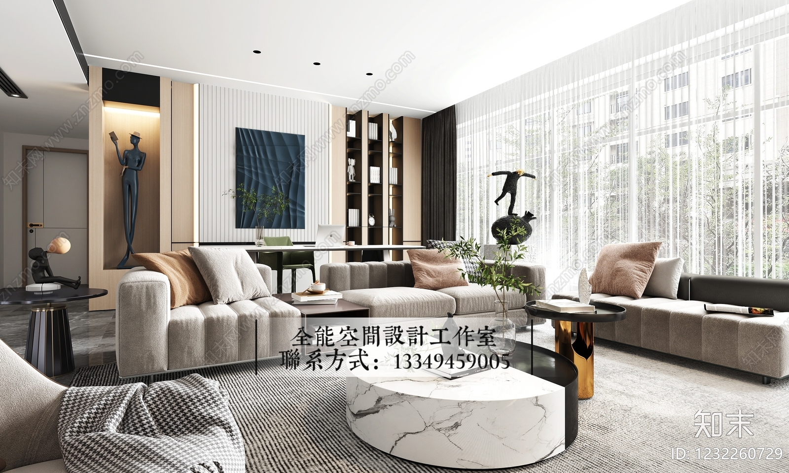 轻奢大平层客餐厅3D模型下载【ID:1232260729】