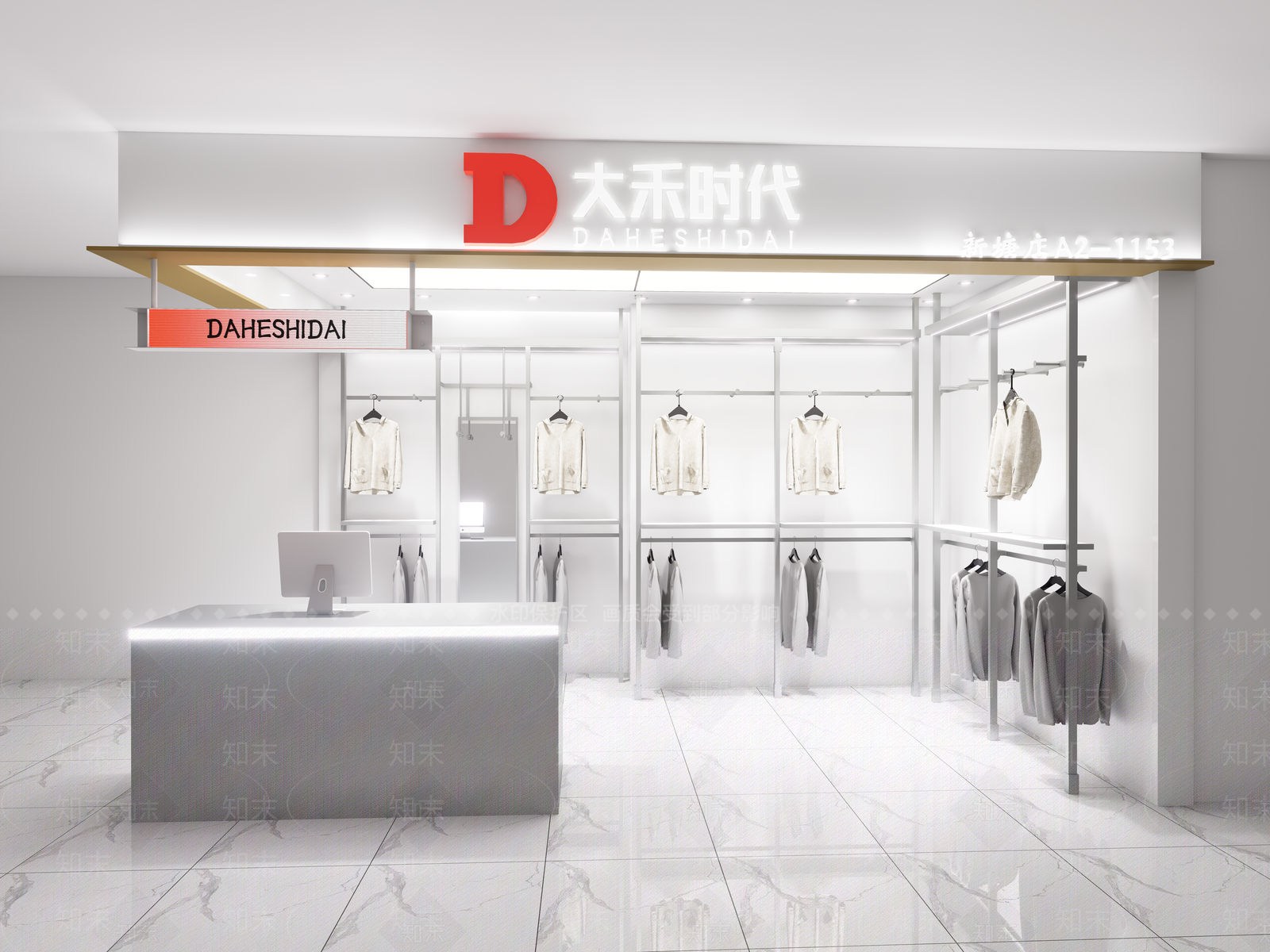现代简约服装店SU模型下载【ID:1232261540】