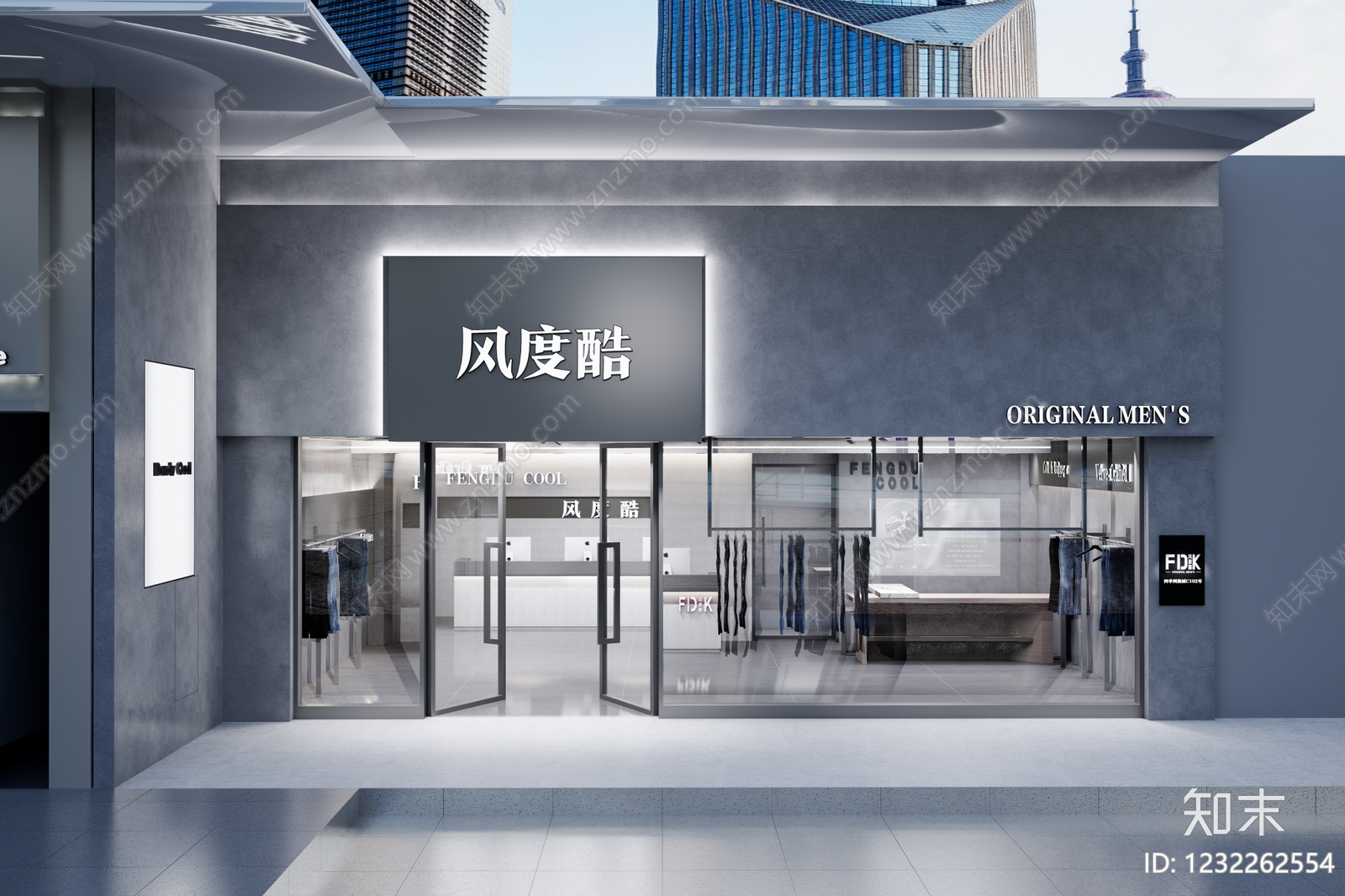 现代简约服装店SU模型下载【ID:1232262554】