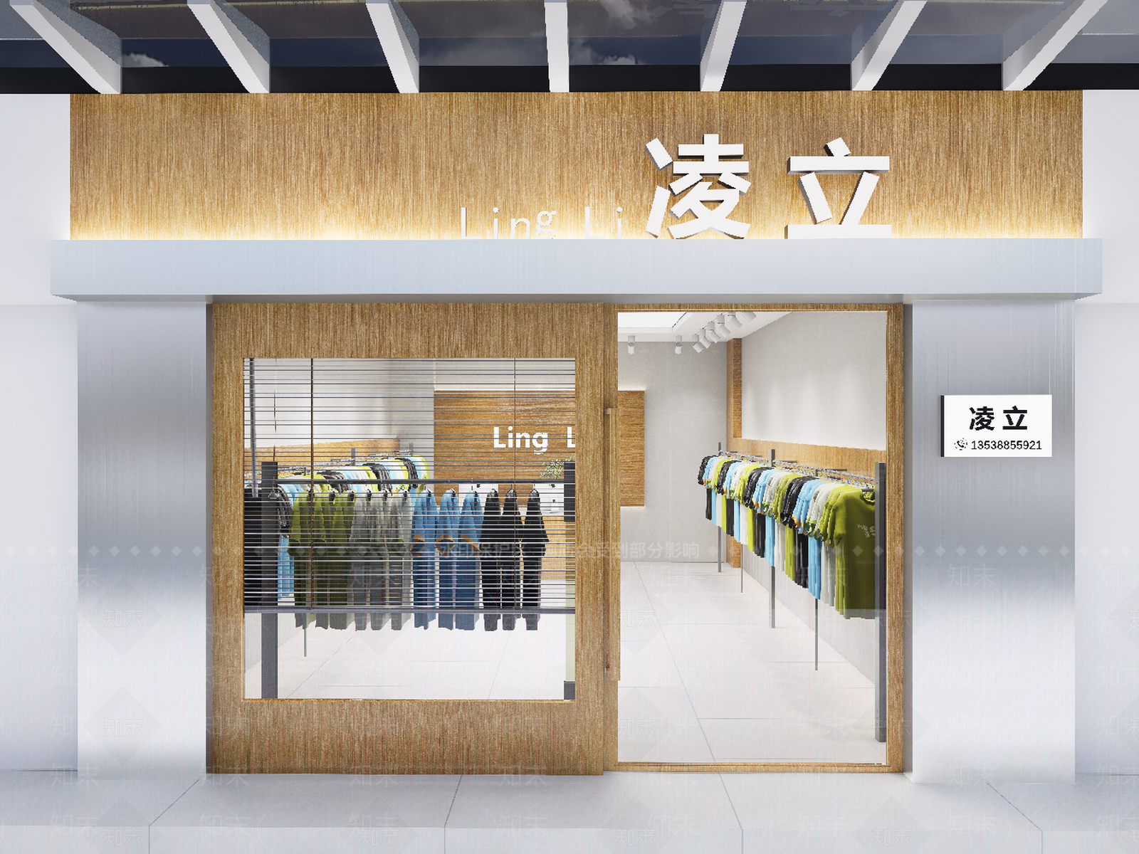 现代简约服装店SU模型下载【ID:1232262764】