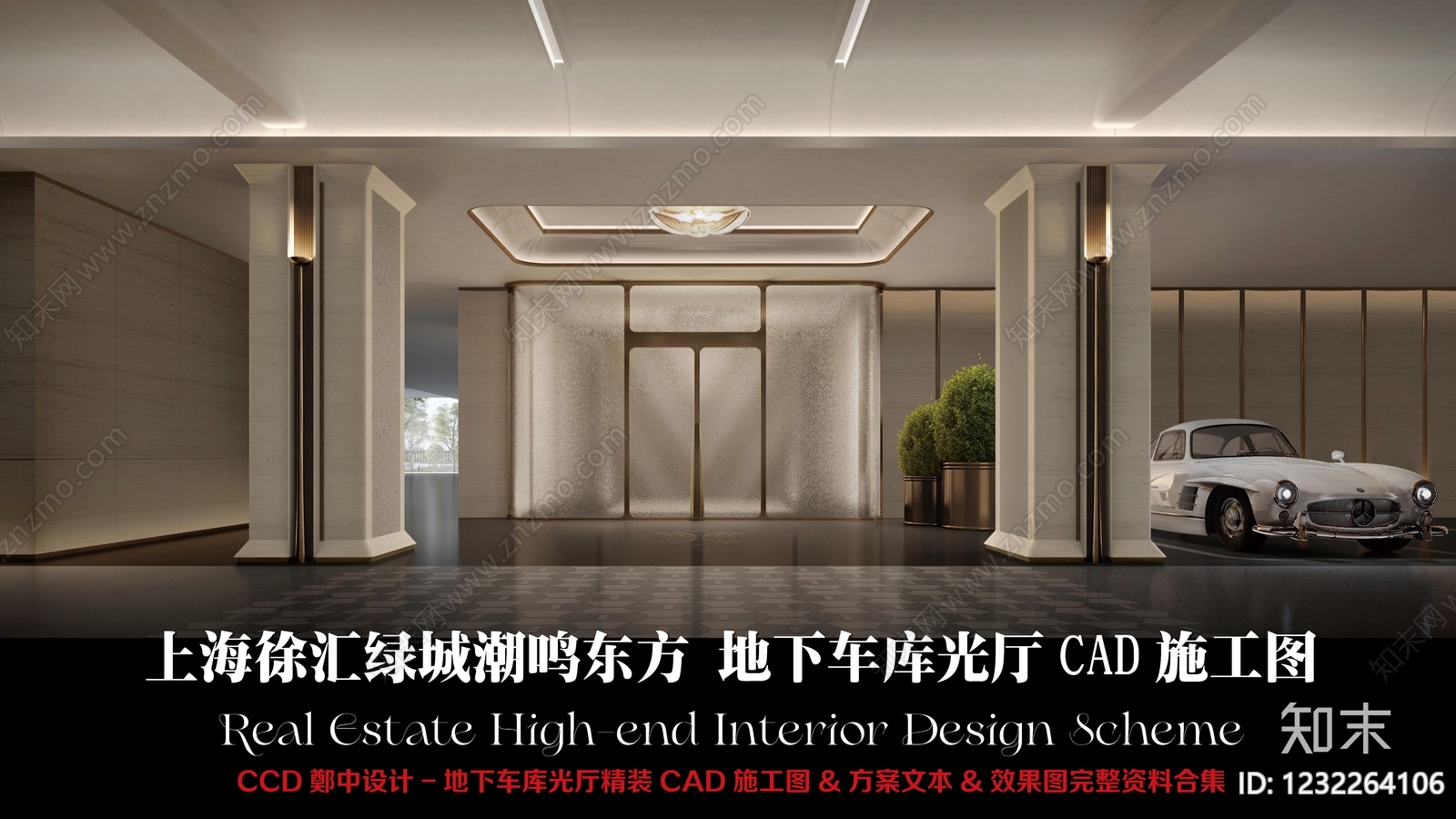 停车场CAD图纸
