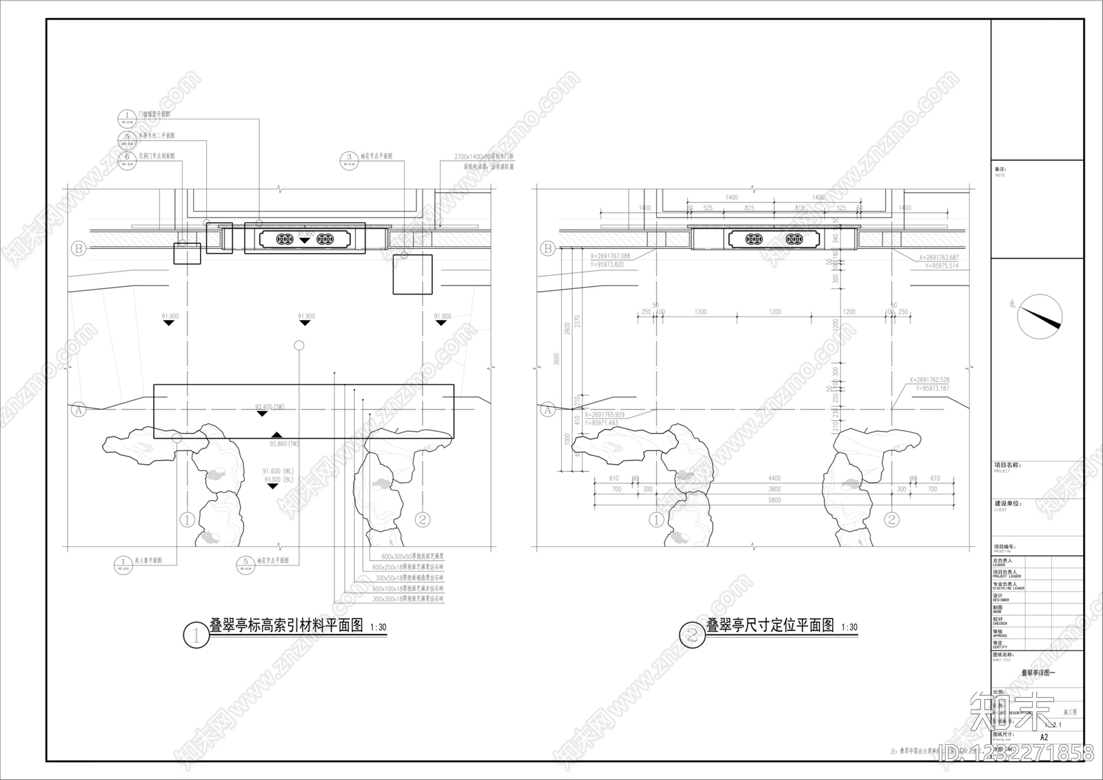 亭子cad施工图下载【ID:1232271858】