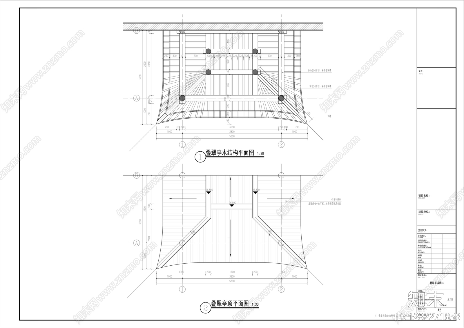 亭子cad施工图下载【ID:1232271858】