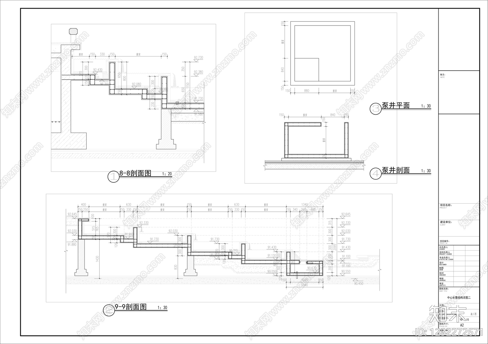 假山水景图库cad施工图下载【ID:1232272671】