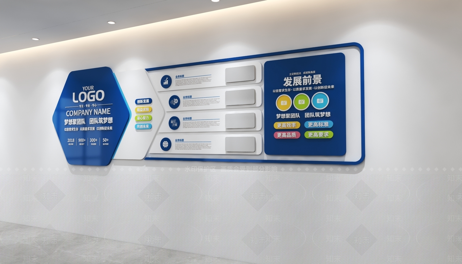 其他美陈3D模型下载【ID:1232278955】