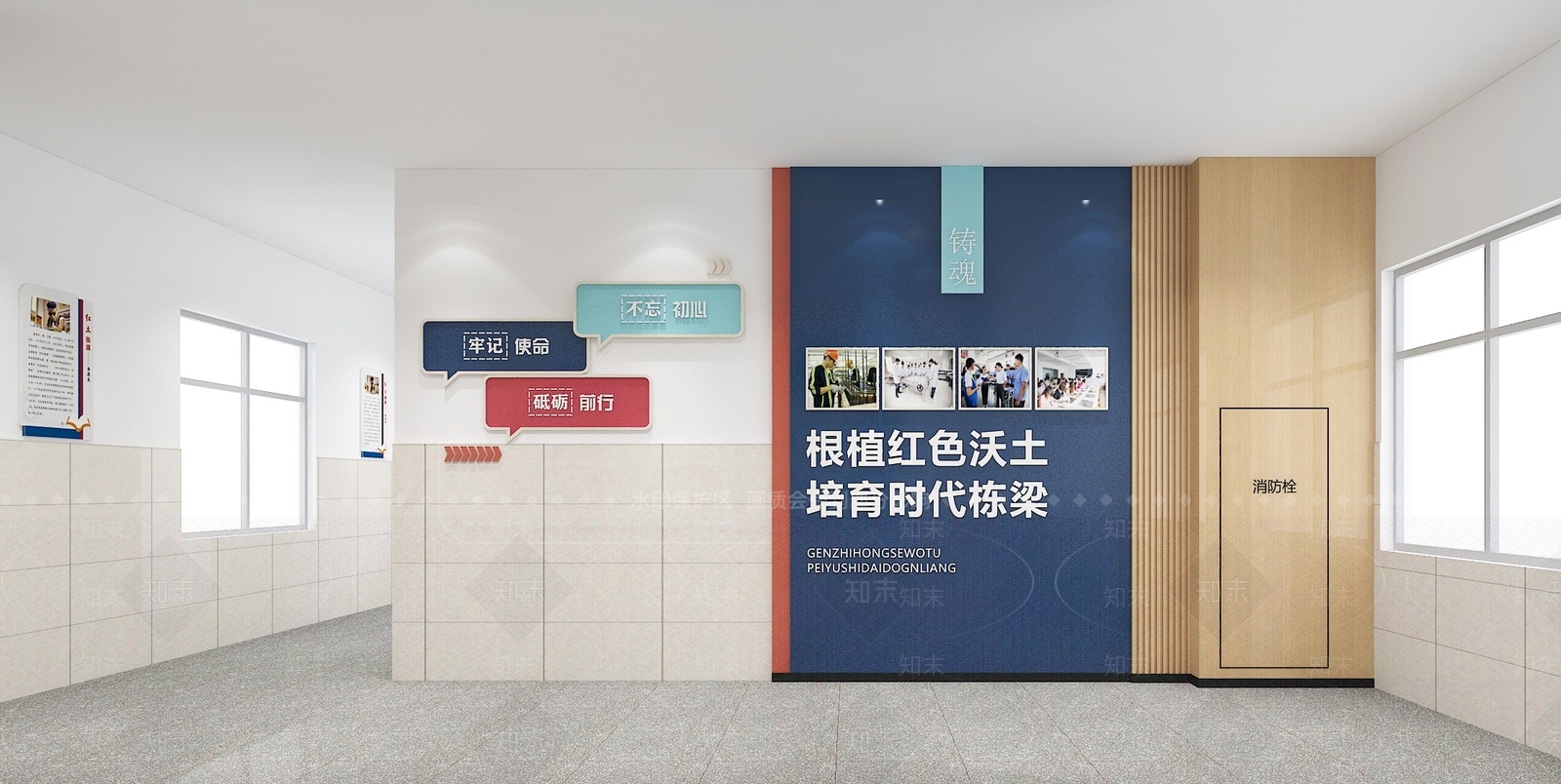 现代简约学校3D模型下载【ID:1232280842】