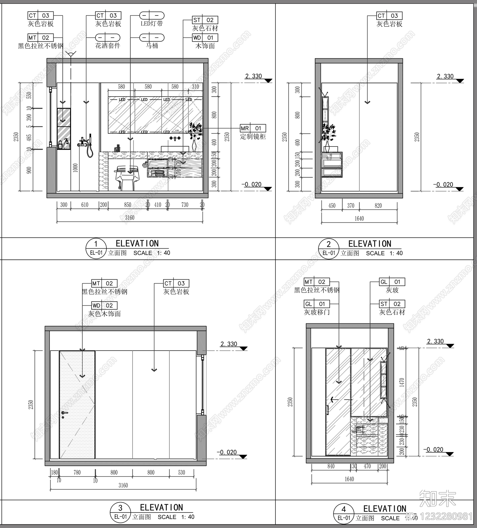 卫生间cad施工图下载【ID:1232280981】