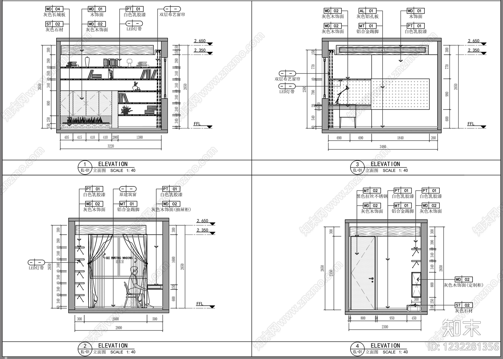 书房cad施工图下载【ID:1232281356】