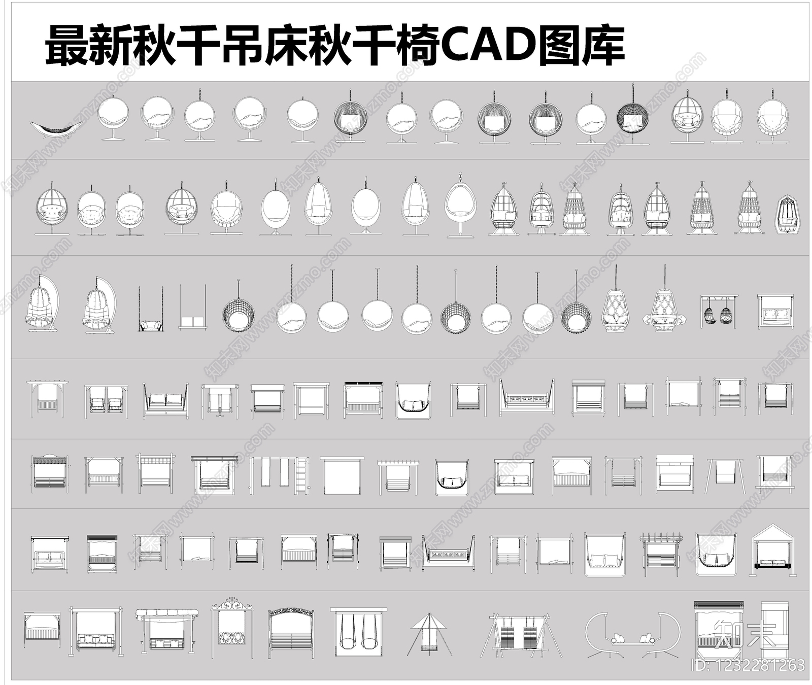 桌椅CAD图纸
