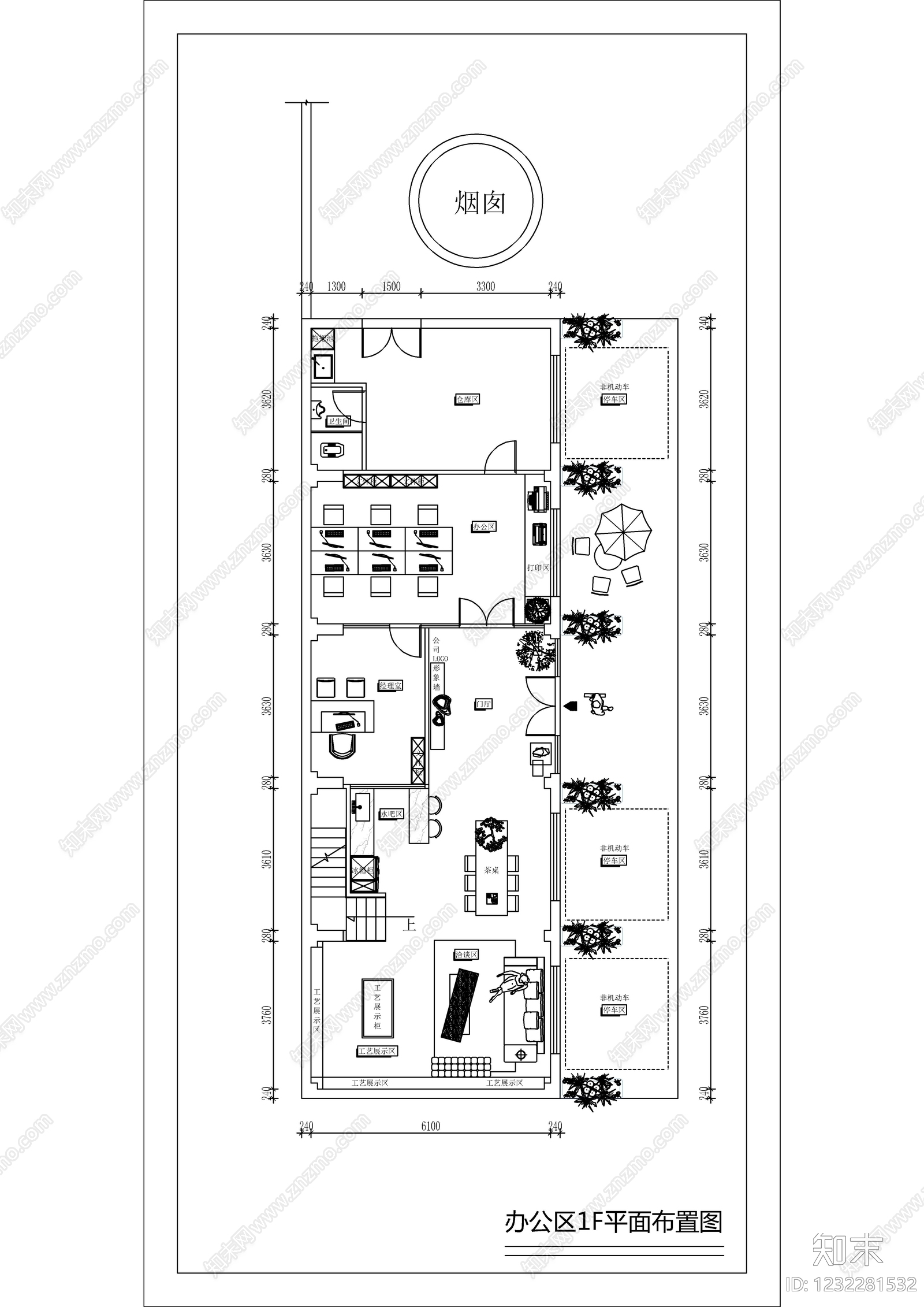 整体办公空间cad施工图下载【ID:1232281532】