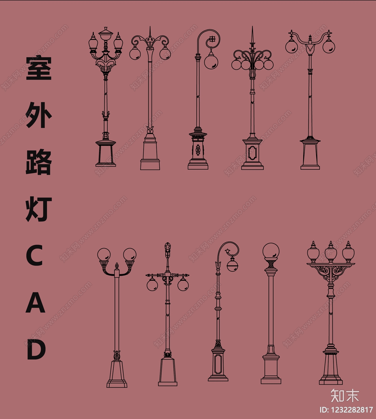 灯具图库cad施工图下载【ID:1232282817】