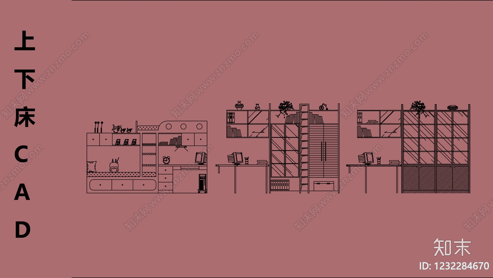 床cad施工图下载【ID:1232284670】