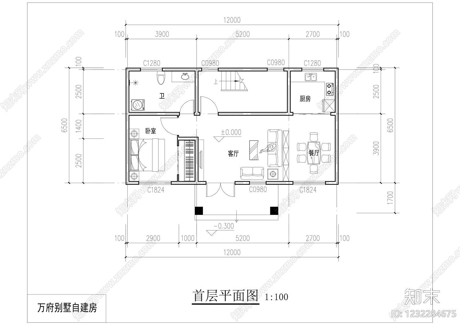 别墅建筑cad施工图下载【ID:1232284675】