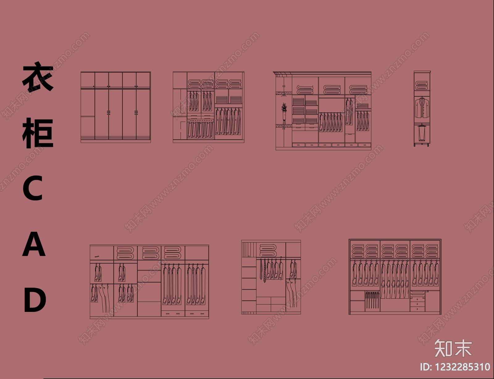 桌子cad施工图下载【ID:1232285310】