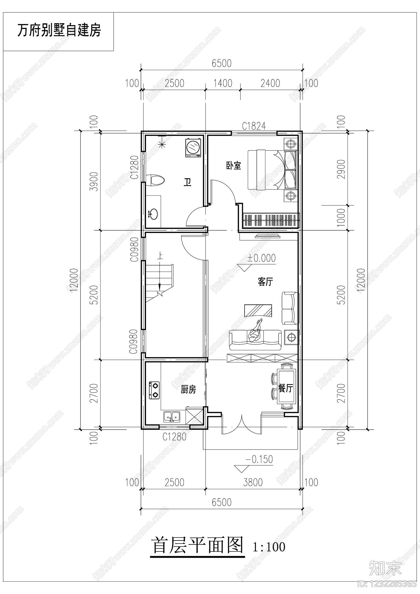 建筑平面布置图cad施工图下载【ID:1232285365】