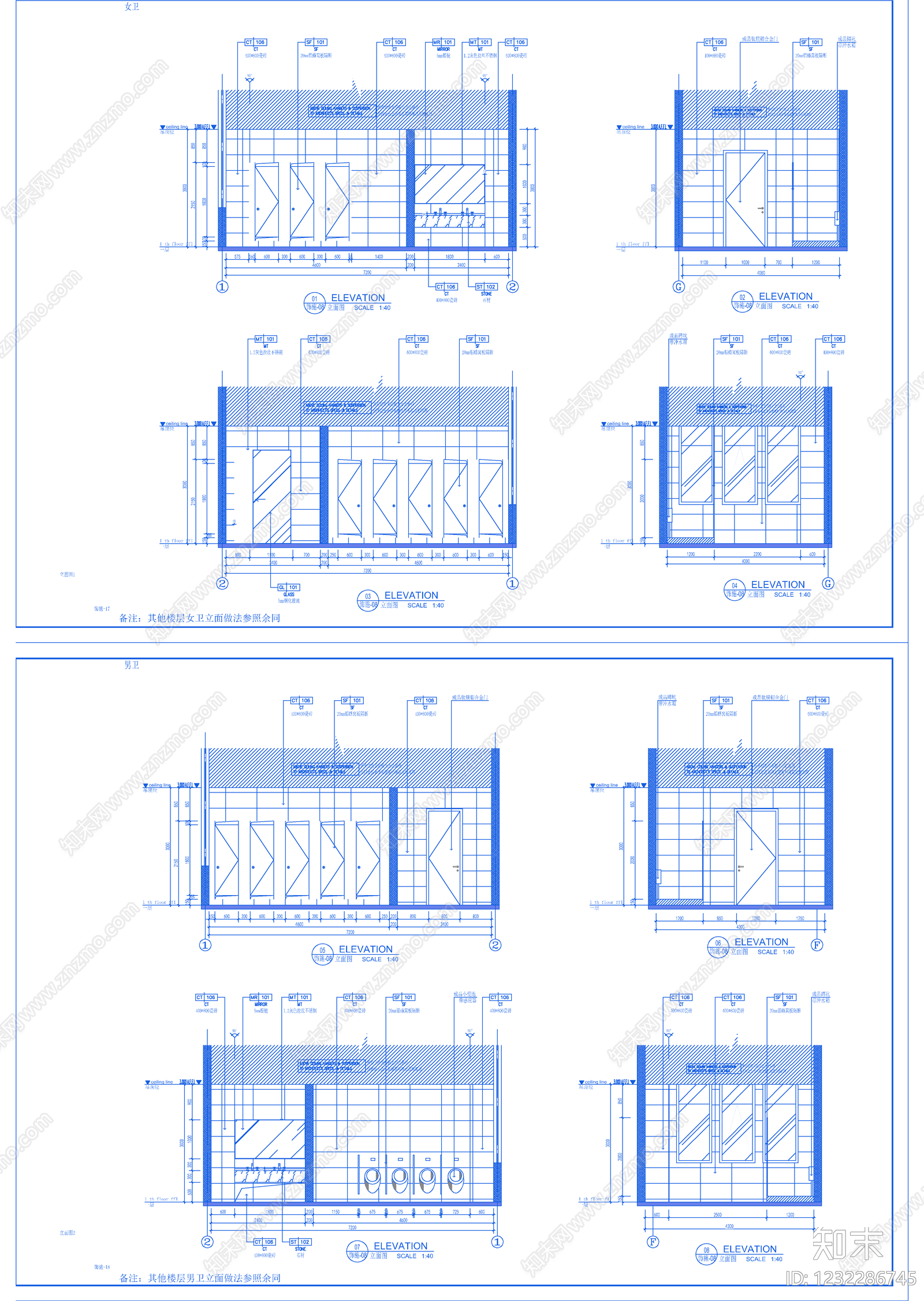 学校cad施工图下载【ID:1232286745】