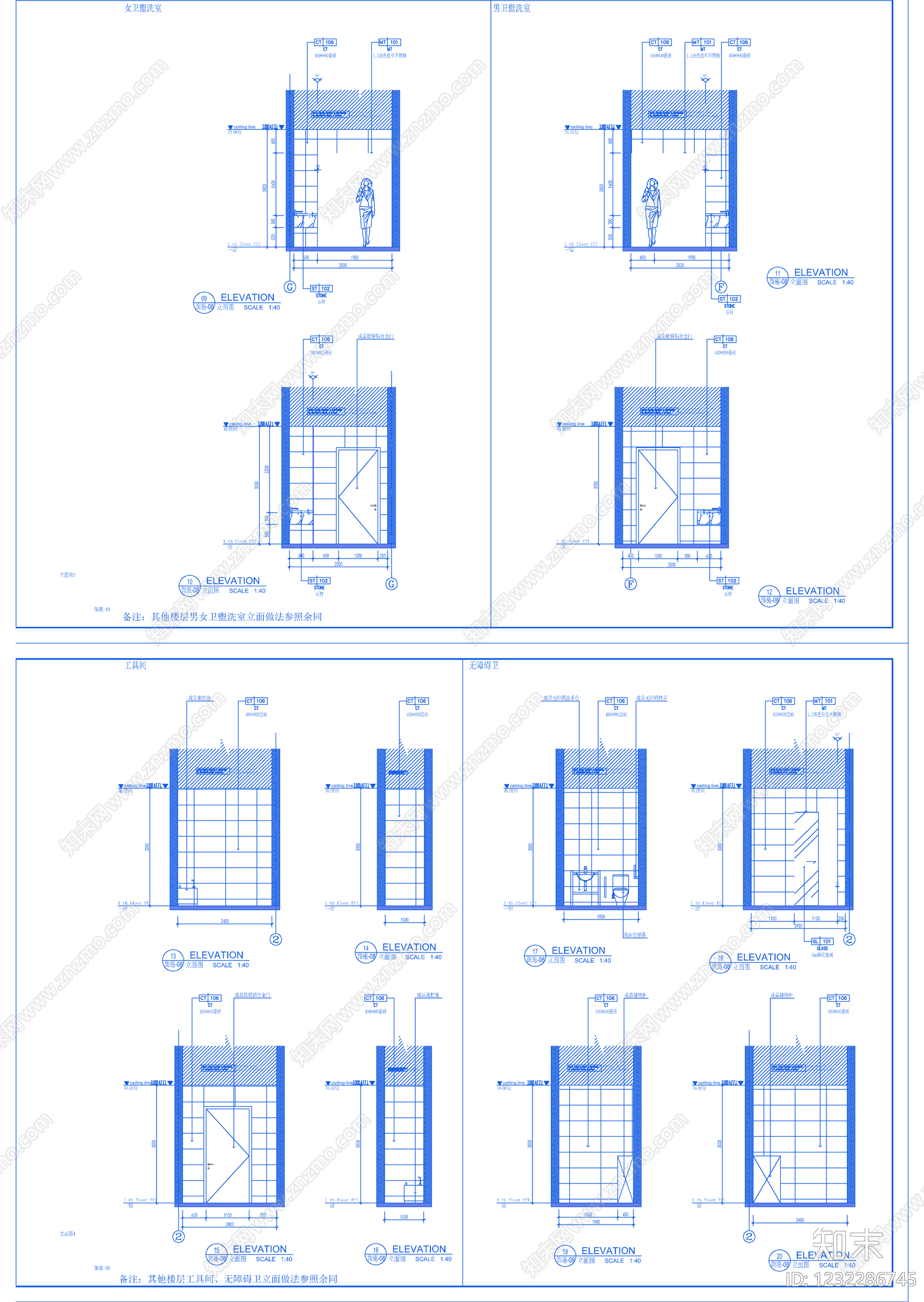 学校cad施工图下载【ID:1232286745】