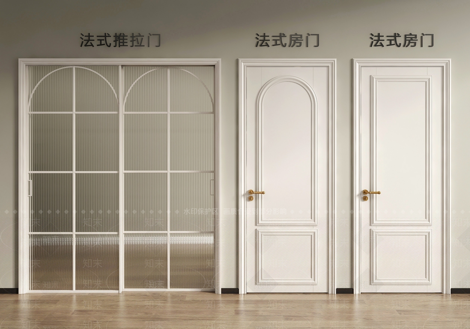 法式门组合3D模型下载【ID:1232295546】