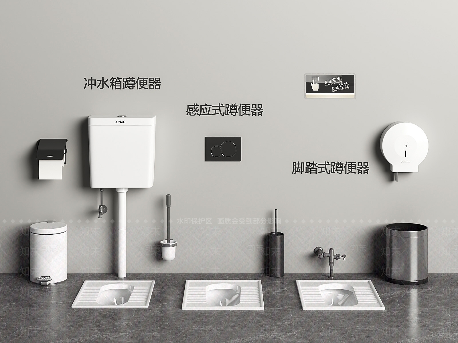 现代简约马桶3D模型下载【ID:1232296574】