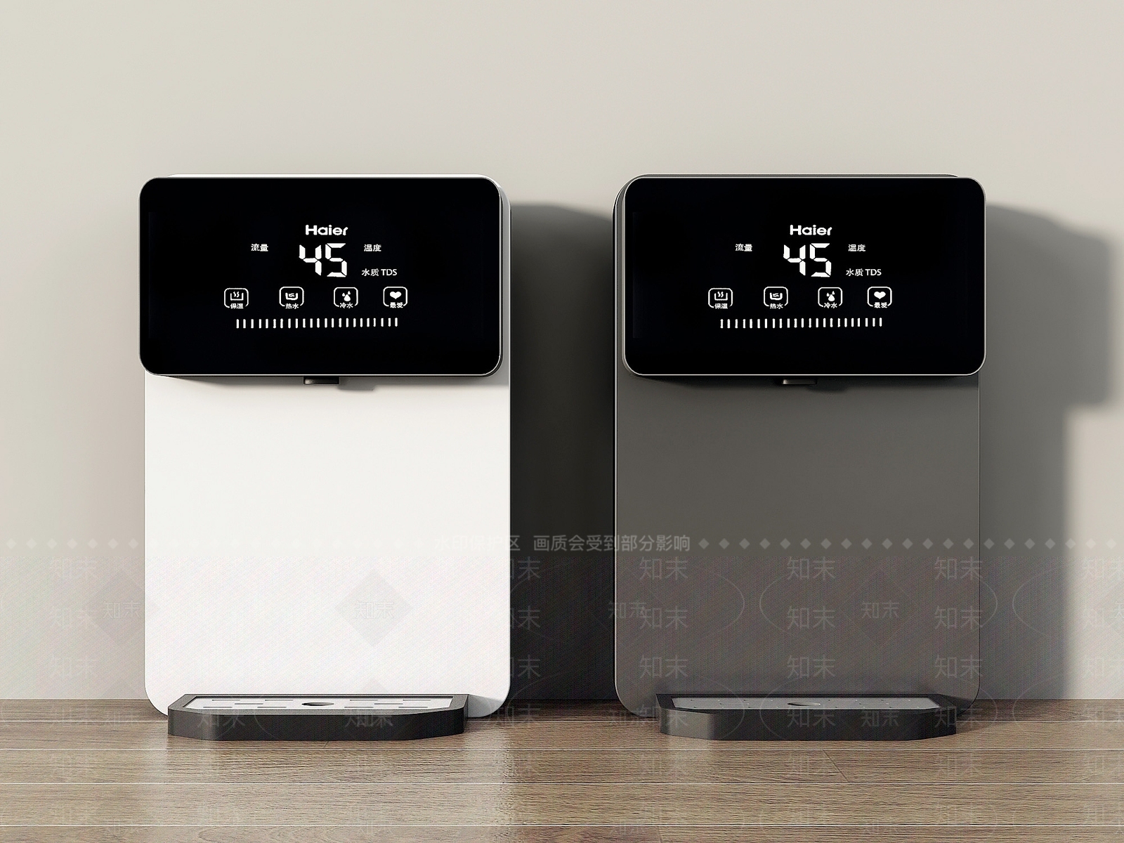 现代简约饮水机3D模型下载【ID:1232297593】