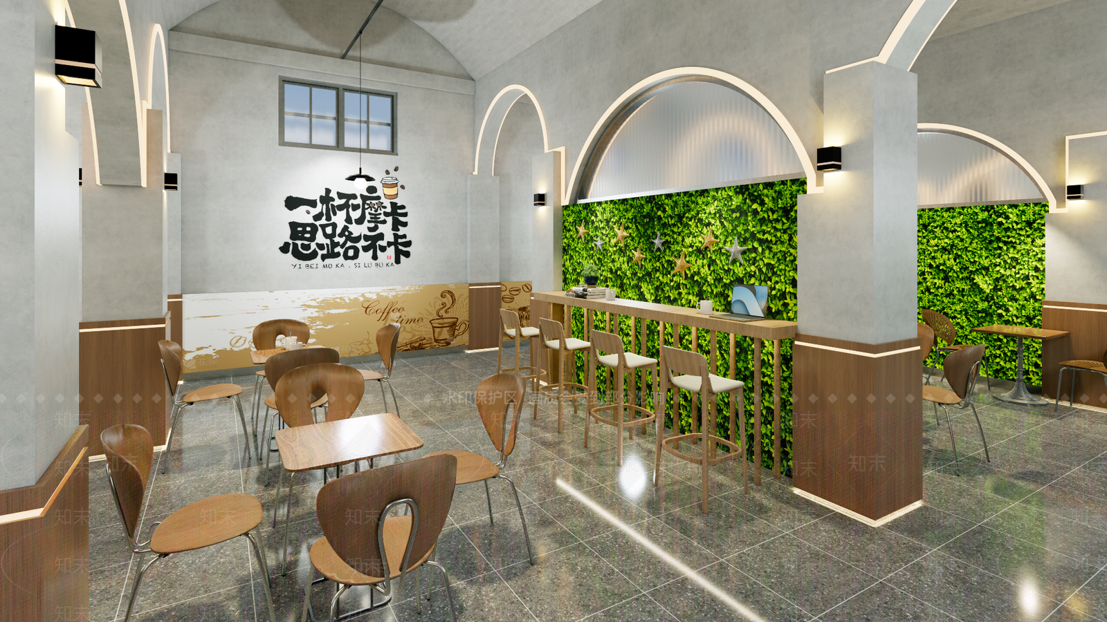 工业风咖啡厅SU模型下载【ID:1232298781】