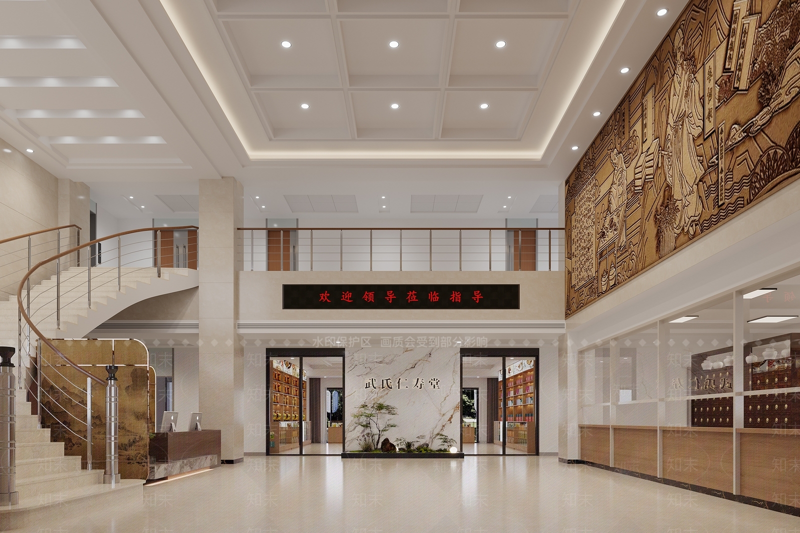新中式中医馆3D模型下载【ID:1232300187】