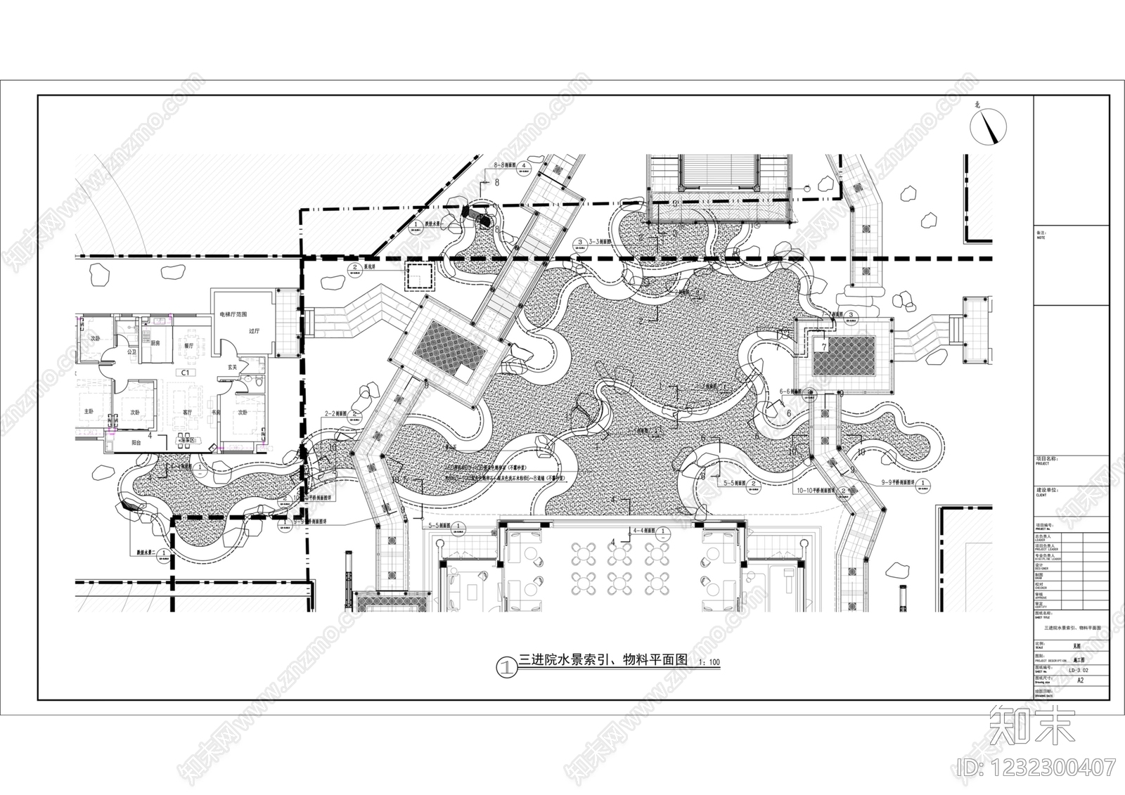 跌水景观cad施工图下载【ID:1232300407】