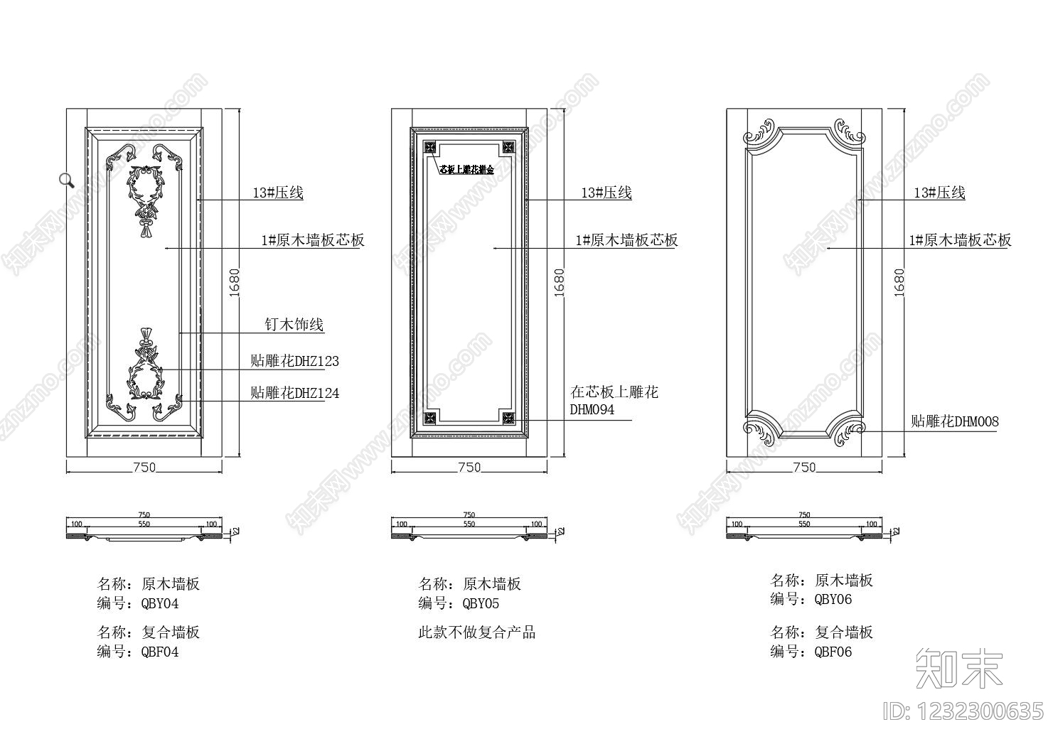法式墙板cad施工图下载【ID:1232300635】
