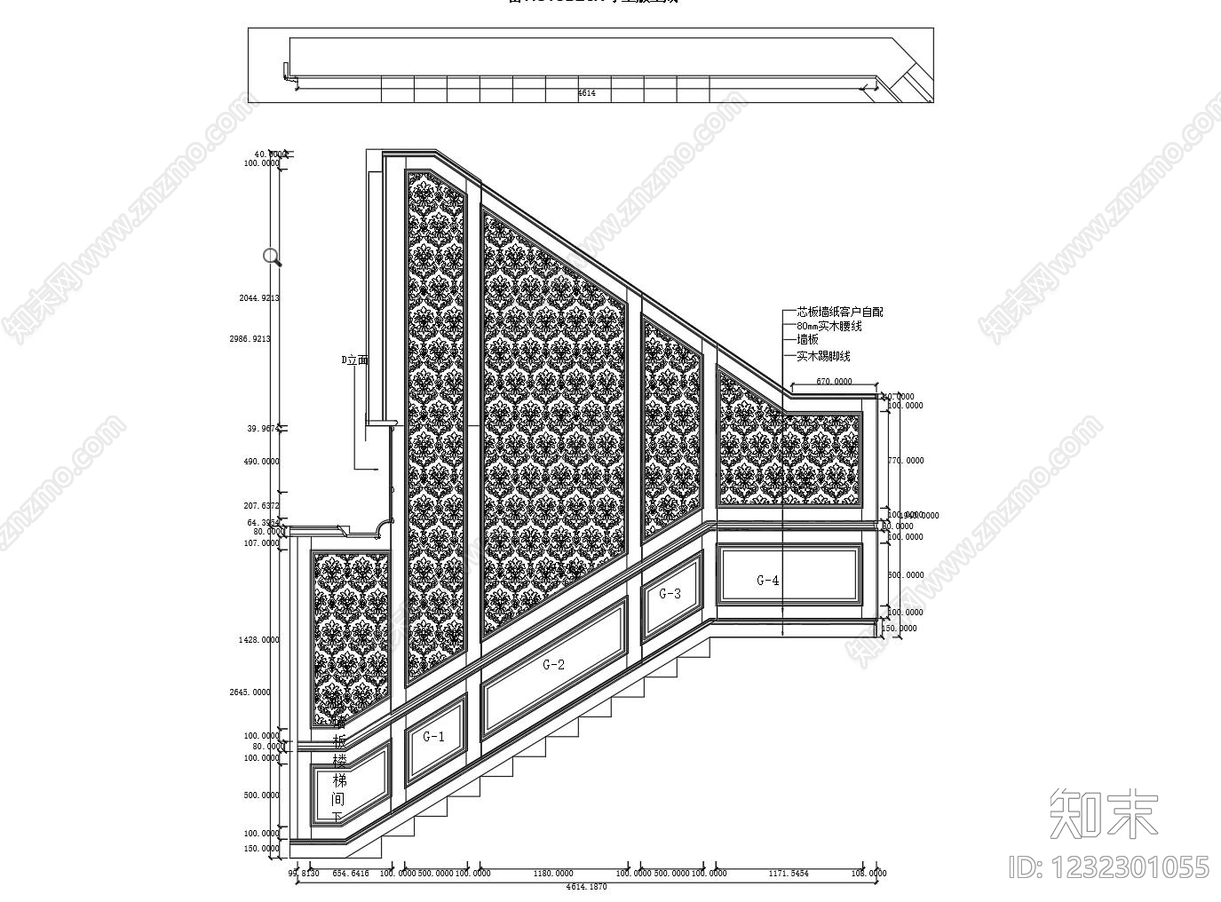 中式楼梯间墙板cad施工图下载【ID:1232301055】