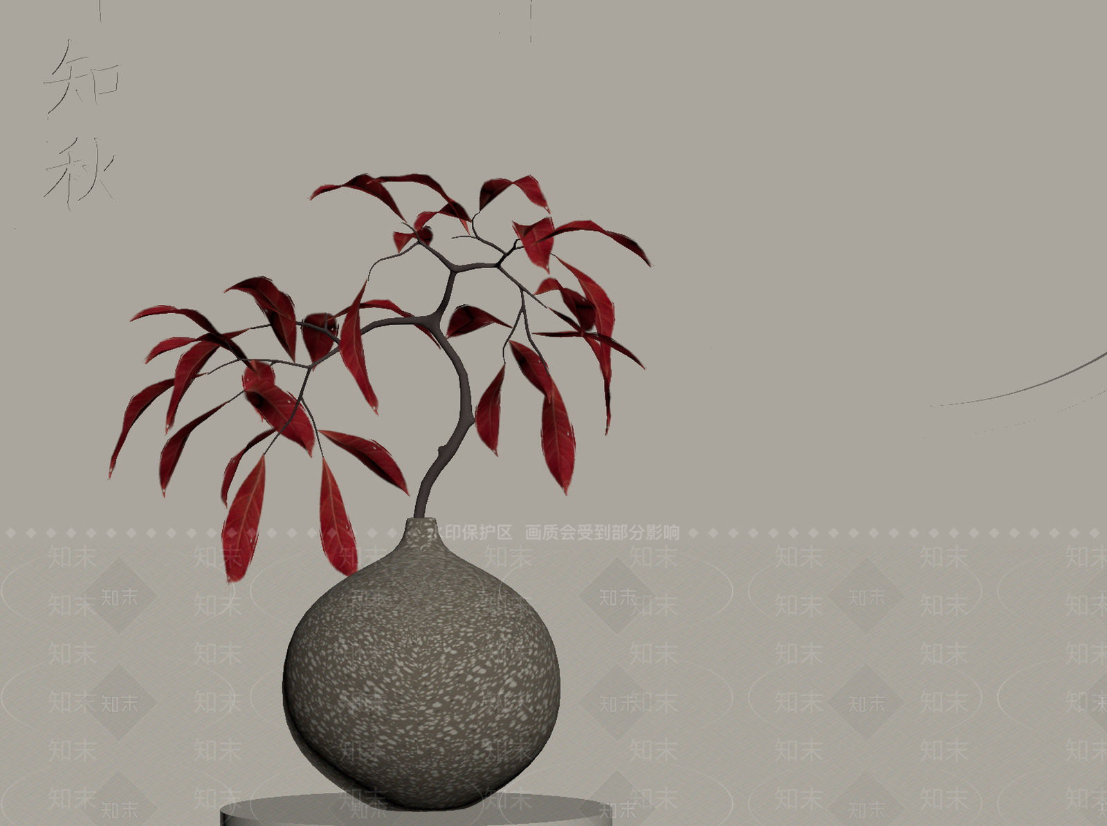 新中式花瓶SU模型下载【ID:1232302858】