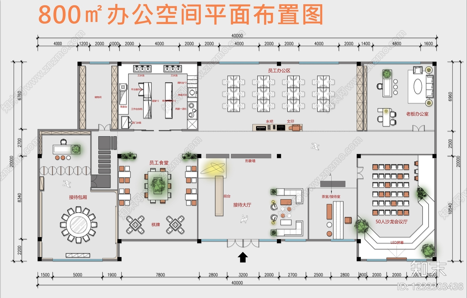 整体办公空间CAD图纸