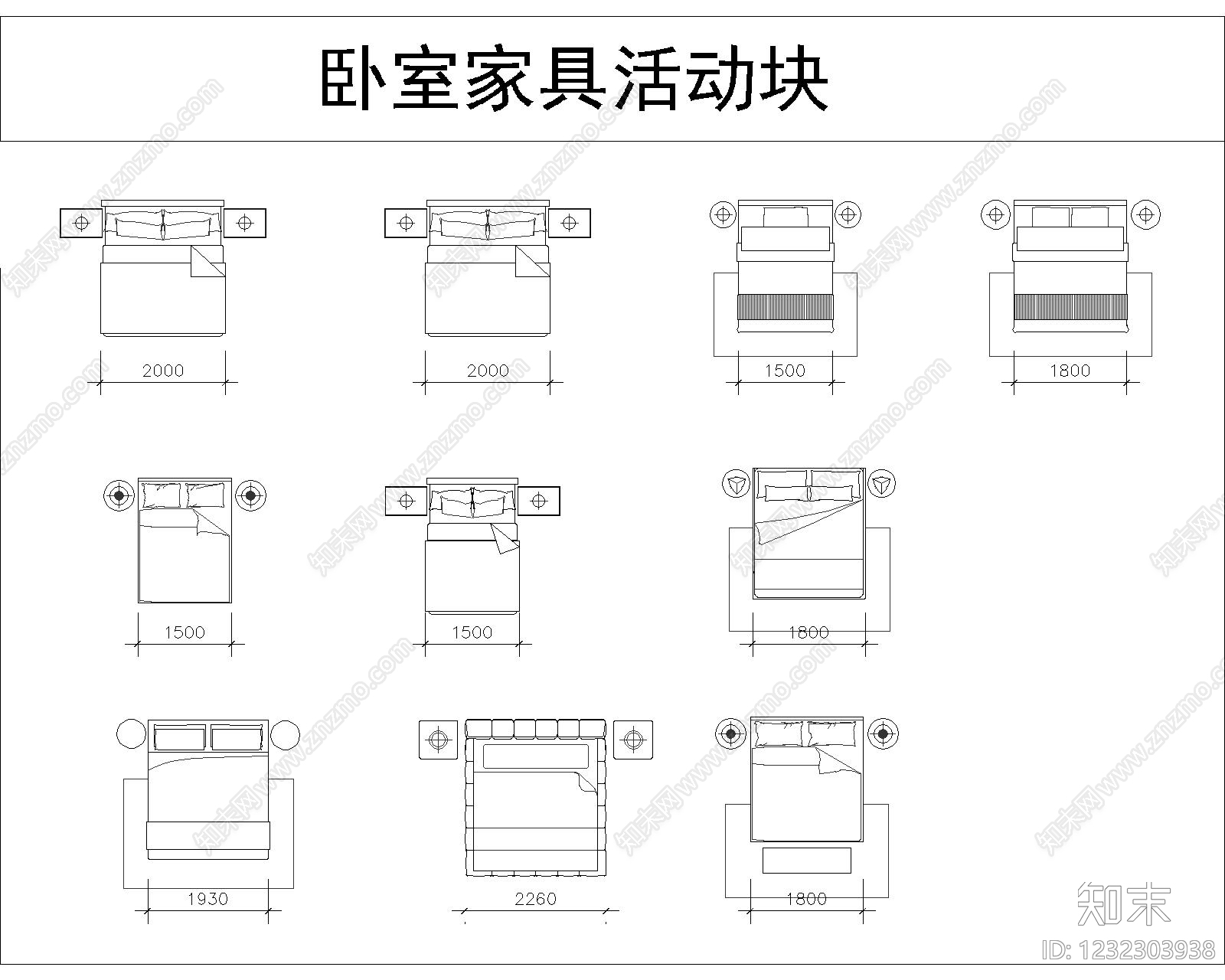 床CAD图纸