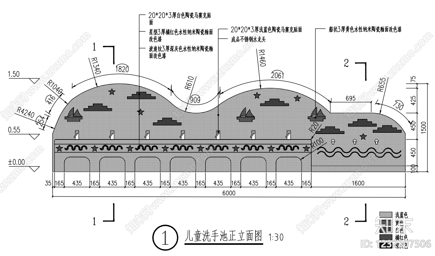 幼儿园景观cad施工图下载【ID:1232307506】
